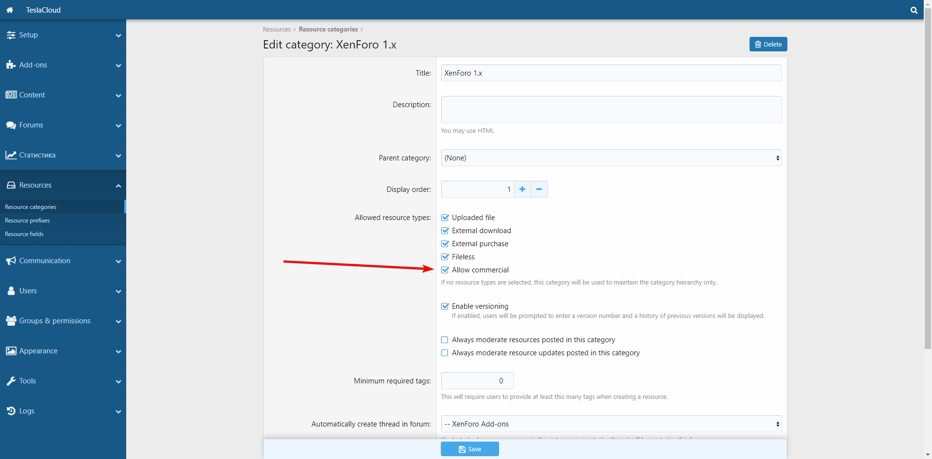 [aprodam.ru] [TC] Paid Resources