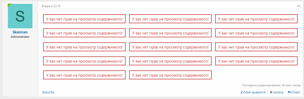 [aprodam.ru] [SVG] Download from Cloud