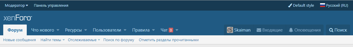 [aprodam.ru] [SVG] Footerlink List Staff Bar