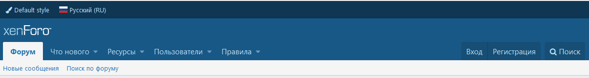 [aprodam.ru] [SVG] Footerlink List Staff Bar
