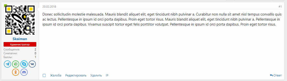 [aprodam.ru] [SVG] Message Avatar