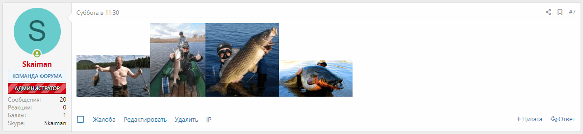 [aprodam.ru] [SVG] Size Thumbnails Post