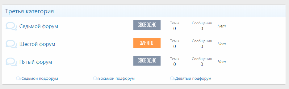 [aprodam.ru] [SVG] Sponsor Forum