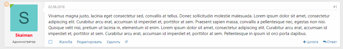 [aprodam.ru] [SVG] Topic Starter