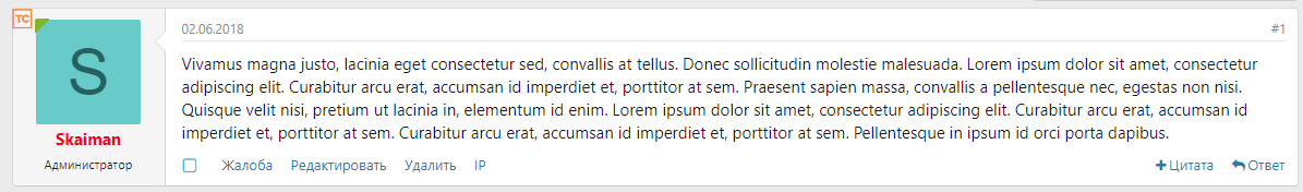 [aprodam.ru] [SVG] Topic Starter