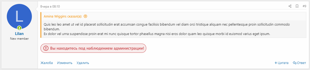 [aprodam.ru] [SVG] User Warning