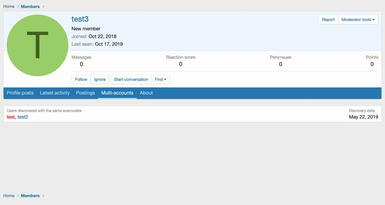 [aprodam.ru] [021] Multi-account detector