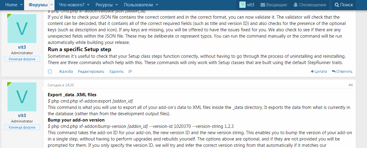 [aprodam.ru] [HAL] Elavatar