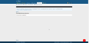 [aprodam.ru] [TC] Paid Resources