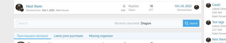 [aprodam.ru] [DCom] Quick Search