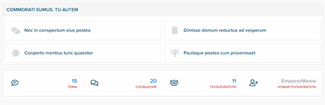 [aprodam.ru] [SVG] Forum Statistics Below Nodes