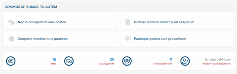 [aprodam.ru] [SVG] Forum Statistics Below Nodes