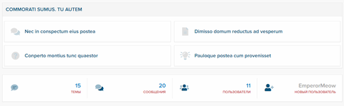 [aprodam.ru] [SVG] Forum Statistics Below Nodes