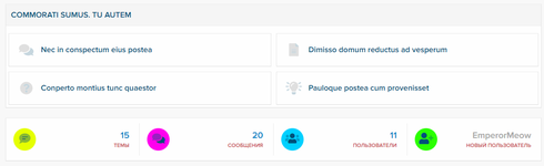 [aprodam.ru] [SVG] Forum Statistics Below Nodes