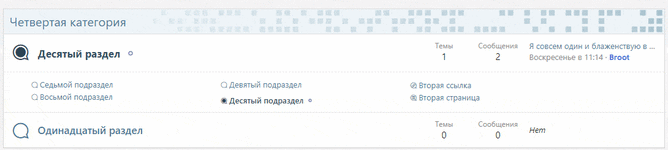 [aprodam.ru] [SVG] Fresh Style