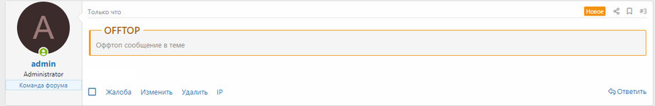 [aprodam.ru] [SVG] Offtop