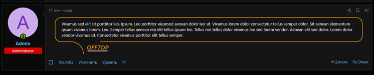 [aprodam.ru] [SVG] Offtop