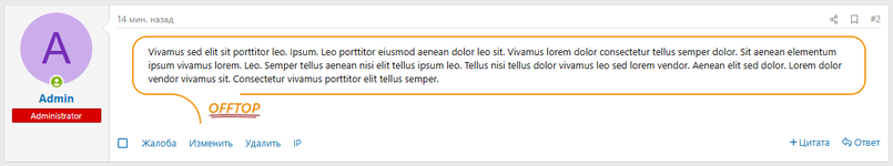 [aprodam.ru] [SVG] Offtop