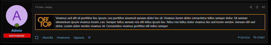 [aprodam.ru] [SVG] Offtop