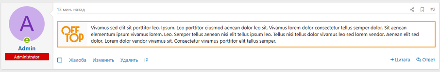 [aprodam.ru] [SVG] Offtop