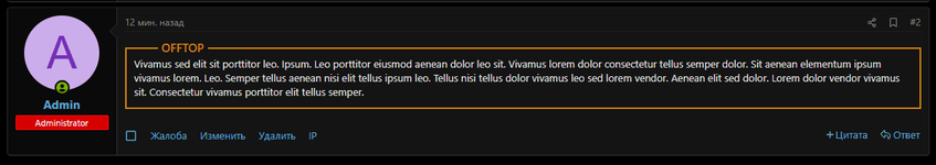 [aprodam.ru] [SVG] Offtop