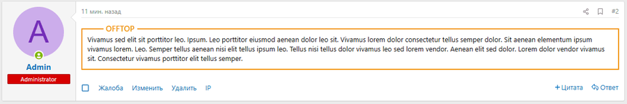 [aprodam.ru] [SVG] Offtop