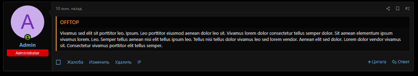 [aprodam.ru] [SVG] Offtop