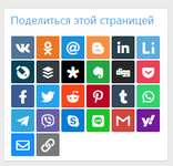 [aprodam.ru] [SVG] Sharing Vk Ok