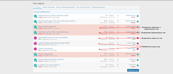 [aprodam.ru] [SVG] Sticky Threads Separation