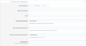 [aprodam.ru] [SVG] User Icon