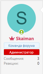 [aprodam.ru] [SVG] User Icon