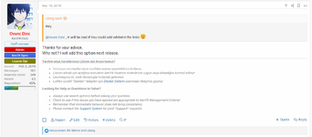 [aprodam.ru] [XTR] Reputation System