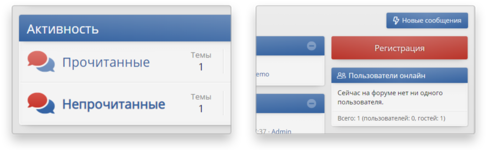 [aprodam.ru] Elegance