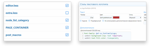 [aprodam.ru] Elegance