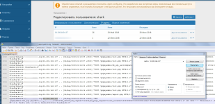 [aprodam.ru] [BS] First Statistics Pro