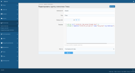 [aprodam.ru] [BS] First Statistics Pro