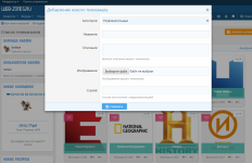 [aprodam.ru] [HAL] TVgid