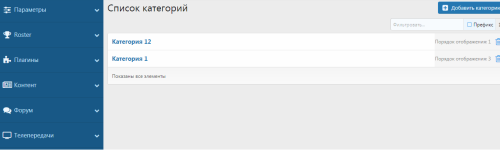 [aprodam.ru] [HAL] TVgid
