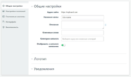 [aprodam.ru] [JUM] Payment Providers