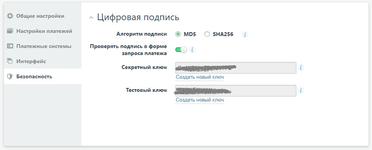 [aprodam.ru] [JUM] Payment Providers