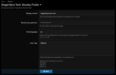 [aprodam.ru] [DBTech] DragonByte Bluesky Poster