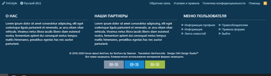 [aprodam.ru] [SVG] Custom Footer