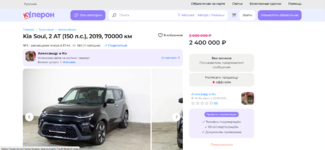 [aprodam.ru] Unisite CMS (бэкап с доменом)