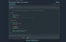 [aprodam.ru] [DCom] AdminCP Style