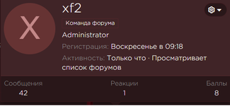 [aprodam.ru] Evolve RP Dark