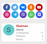 [aprodam.ru] Виджет кнопок социальных сетей