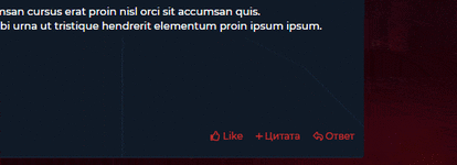 [aprodam.ru] Добавляем реакции