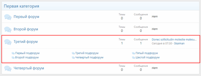 [aprodam.ru] [SVG] subNodes Column