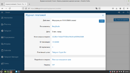 [aprodam.ru] [BergStudio] Telegram Crypto Bot Pay