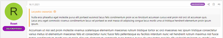 [aprodam.ru] [SVG] Indicator Post